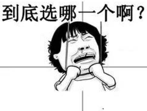 不同加固方法適用場(chǎng)景，不同加固方法的適用場(chǎng)景及選擇指南 行業(yè)新聞 第3張