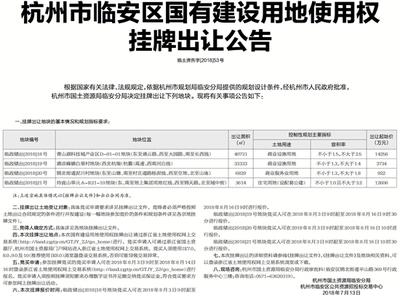 加固設(shè)計(jì)法規(guī)遵從性要求，建筑加固設(shè)計(jì)法規(guī)遵從性關(guān)鍵要點(diǎn)解析 行業(yè)新聞 第4張