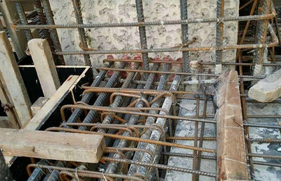 鋼筋混凝土結構加固改造案例分析，鋼筋混凝土結構加固改造技術應用與效果分析 行業(yè)新聞 第6張