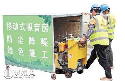 加固施工噪音限制措施，建筑加固施工中的噪音控制與降噪措施研究 行業(yè)新聞 第4張