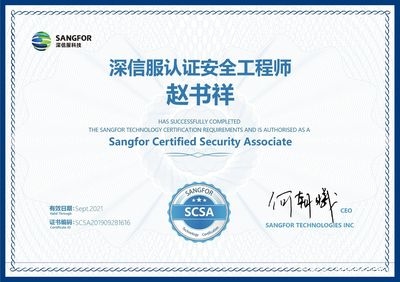 加固設(shè)計公司管理能力評估，加固設(shè)計公司管理能力評估體系構(gòu)建與優(yōu)化策略 行業(yè)新聞 第6張