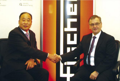 超聲波檢測(cè)設(shè)備的選型指南，超聲波檢測(cè)設(shè)備選型指南，關(guān)鍵因素與實(shí)用建議 行業(yè)新聞 第6張