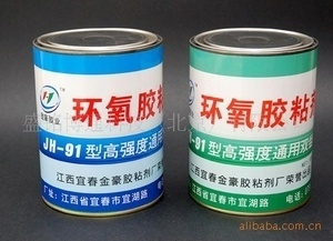 環(huán)氧膠與其他粘合劑對比，環(huán)氧膠與其他粘合劑的性能對比分析 行業(yè)新聞 第6張