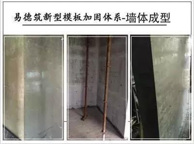 加固施工材料選擇要點(diǎn)，加固施工材料選擇的關(guān)鍵要點(diǎn)與注意事項(xiàng) 行業(yè)新聞 第5張