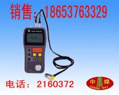 激光測(cè)厚儀與超聲波測(cè)厚儀比較，激光測(cè)厚儀與超聲波測(cè)厚儀的性能對(duì)比與應(yīng)用選擇 行業(yè)新聞 第5張