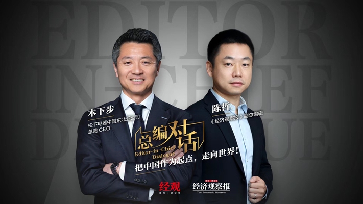 改造項目投資回報率案例，某改造項目投資回報率分析，實際案例詳解 行業(yè)新聞 第3張