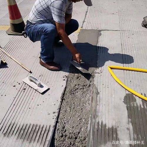 混凝土裂縫維修技術(shù)，混凝土裂縫成因分析與高效維修技術(shù)研究 行業(yè)新聞 第2張