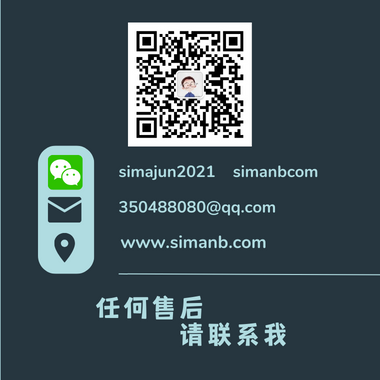 加固工程預(yù)算案例分析，加固工程預(yù)算編制與成本控制實(shí)例解析，（注，若需調(diào)整側(cè)重點(diǎn)，可補(bǔ)充關(guān)鍵詞如結(jié)構(gòu)加固抗震改造等細(xì)化方向）結(jié)構(gòu)加固抗震改造工程預(yù)算編制與成本控制實(shí)例分析 行業(yè)新聞 第6張