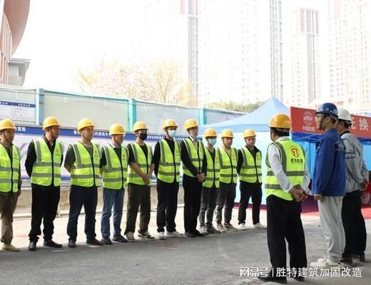 加固公司資質(zhì)評審機構選擇指南，（注，由于用戶未提供具體內(nèi)容，此標題是基于常見需求場景生成的通用示例。若需更精準的標題，請補充相關內(nèi)容細節(jié)。） 行業(yè)新聞 第3張