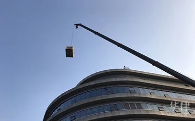 工程進(jìn)度款支付流程詳解，工程進(jìn)度款支付流程詳解 行業(yè)新聞 第3張