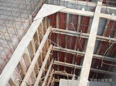 加固部位荷載管理技巧，（注，由于用戶未提供具體內(nèi)容，此標(biāo)題為通用示例。若需更精準(zhǔn)的標(biāo)題，請補(bǔ)充相關(guān)內(nèi)容細(xì)節(jié)。） 行業(yè)新聞 第4張