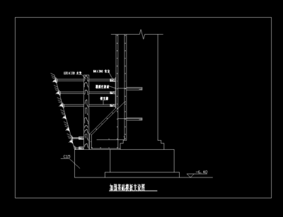 加固圖紙?jiān)O(shè)計中的剛度要求，加固圖紙?jiān)O(shè)計中剛度要求的分析與應(yīng)用 行業(yè)新聞 第4張