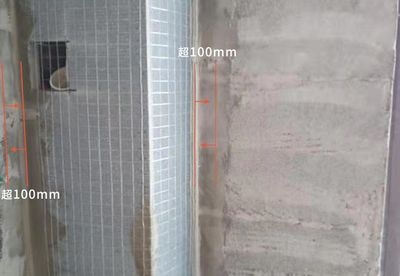 加固施工環(huán)境溫度影響分析，注，用戶未提供具體內(nèi)容，此標(biāo)題基于常見工程領(lǐng)域需求生成。如需更精準(zhǔn)標(biāo)題，建議補(bǔ)充以下信息，，具體工程類型（如橋梁/建筑/隧道），關(guān)鍵材料（如混凝土/鋼結(jié)構(gòu)），溫度范圍或特殊環(huán)境條件，核心研究指標(biāo)（如強(qiáng)度/耐久性/變形） 行業(yè)新聞 第4張