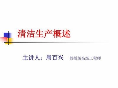加固設(shè)計(jì)行業(yè)市場(chǎng)拓展策略，加固設(shè)計(jì)行業(yè)市場(chǎng)拓展策略分析與實(shí)施路徑 行業(yè)新聞 第3張