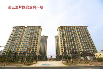 建筑工程老項目認定標(biāo)準查詢，建筑工程老項目認定標(biāo)準及查詢方法 行業(yè)新聞 第5張