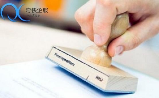 加固資質年審不合格原因，加固資質年審不合格的常見原因分析 行業(yè)新聞 第3張