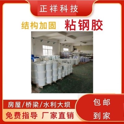 加固梁施工溫度控制技巧，加固梁施工溫度控制技巧，加固梁施工溫度控制的關(guān)鍵技巧與要點(diǎn) 行業(yè)新聞 第3張