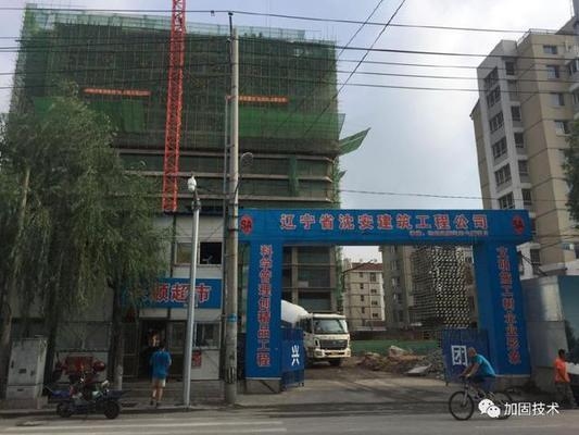 加固梁施工溫度控制技巧，加固梁施工溫度控制技巧，加固梁施工溫度控制的關(guān)鍵技巧與要點(diǎn) 行業(yè)新聞 第2張