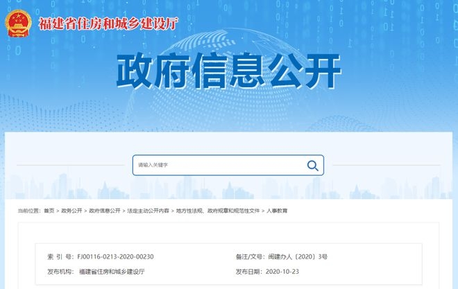 建筑安全員行業(yè)內(nèi)的職業(yè)網(wǎng)絡(luò)建設(shè)，建筑安全員職業(yè)網(wǎng)絡(luò)建設(shè)的關(guān)鍵路徑與實(shí)踐策略 行業(yè)新聞 第5張