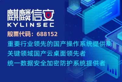 加固設計資質升級成功案例，某企業(yè)加固設計資質成功升級經驗分享 行業(yè)新聞 第6張