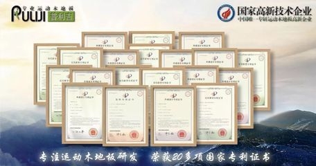 建筑安全管理國(guó)際認(rèn)證，建筑安全管理國(guó)際認(rèn)證，標(biāo)準(zhǔn)、流程與實(shí)施指南，建筑安全管理國(guó)際認(rèn)證，標(biāo)準(zhǔn)、流程與實(shí)施指南 行業(yè)新聞 第4張