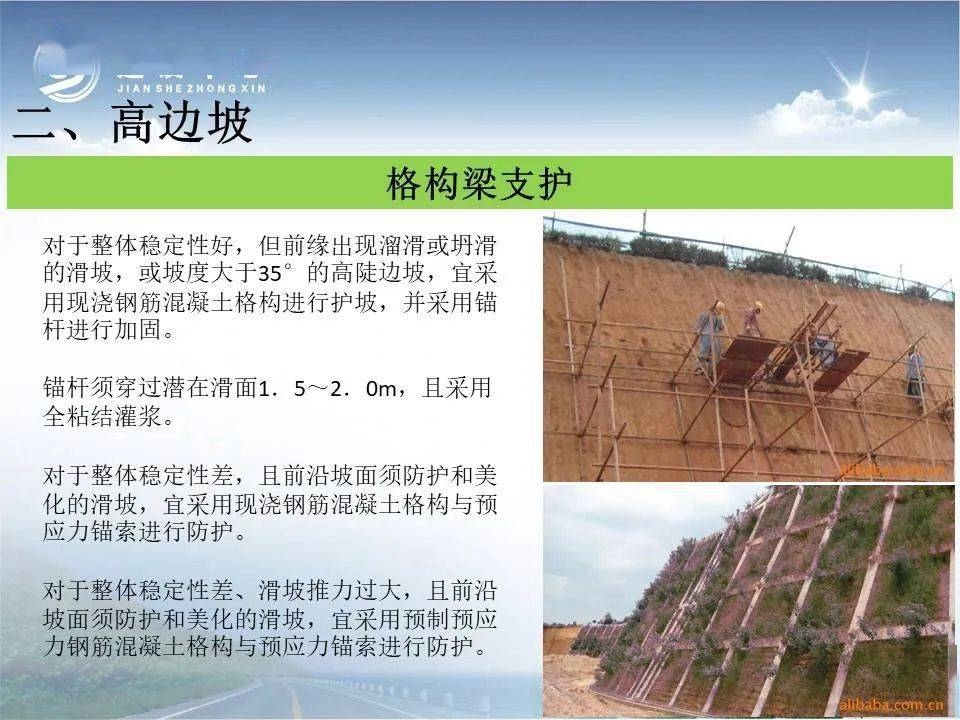 加固設(shè)計(jì)公司內(nèi)部培訓(xùn)內(nèi)容介紹，加固設(shè)計(jì)公司內(nèi)部培訓(xùn)內(nèi)容全面解析 行業(yè)新聞 第4張