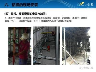 加固設(shè)計(jì)公司內(nèi)部培訓(xùn)內(nèi)容介紹，加固設(shè)計(jì)公司內(nèi)部培訓(xùn)內(nèi)容全面解析 行業(yè)新聞 第6張