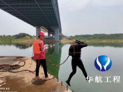 超聲波檢測(cè)技術(shù)在加固中的應(yīng)用，超聲波檢測(cè)技術(shù)在結(jié)構(gòu)加固工程中的應(yīng)用研究 行業(yè)新聞 第6張