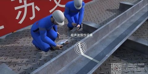 超聲波檢測(cè)技術(shù)在加固中的應(yīng)用，超聲波檢測(cè)技術(shù)在結(jié)構(gòu)加固工程中的應(yīng)用研究 行業(yè)新聞 第4張