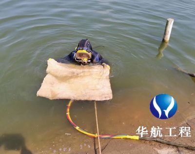 超聲波檢測(cè)技術(shù)在加固中的應(yīng)用，超聲波檢測(cè)技術(shù)在結(jié)構(gòu)加固工程中的應(yīng)用研究 行業(yè)新聞 第5張