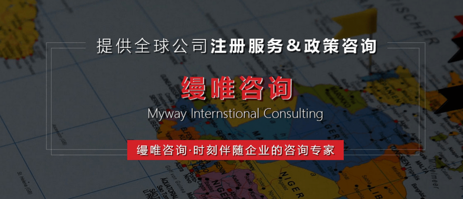 加固設(shè)計(jì)企業(yè)注冊(cè)資本影響因素，加固設(shè)計(jì)企業(yè)注冊(cè)資本的關(guān)鍵影響因素分析 行業(yè)新聞 第4張