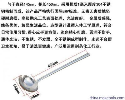 國(guó)際鋼材厚度標(biāo)準(zhǔn)對(duì)比分析，國(guó)際鋼材厚度標(biāo)準(zhǔn)對(duì)比分析，國(guó)際鋼材厚度標(biāo)準(zhǔn)對(duì)比分析 行業(yè)新聞 第6張