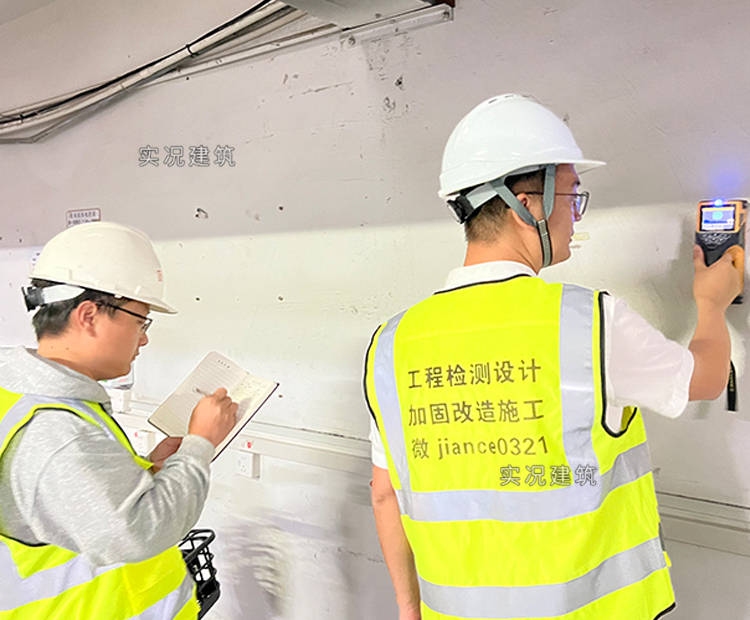 加固施工中的噪聲控制技術(shù)，加固施工噪聲控制技術(shù)研究與應(yīng)用 行業(yè)新聞 第5張