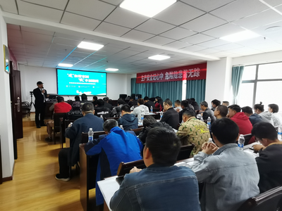 建筑安全法規(guī)在線課程開發(fā)，建筑安全法規(guī)在線課程開發(fā)指南與實(shí)踐 行業(yè)新聞 第2張