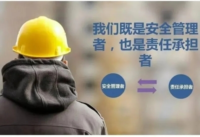 建筑安全員職業(yè)發(fā)展中的挑戰(zhàn)，建筑安全員職業(yè)發(fā)展面臨的五大挑戰(zhàn)及應(yīng)對(duì)策略 行業(yè)新聞 第3張