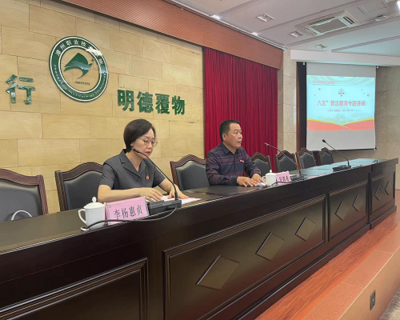 建筑安全員職業(yè)規(guī)劃案例分析，建筑安全員職業(yè)規(guī)劃，從基層到管理層的晉升路徑與策略 行業(yè)新聞 第2張