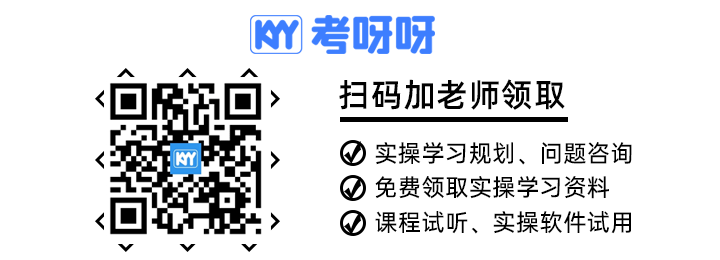 加速折舊法與直線折舊法對比分析，加速折舊法與直線折舊法的比較分析 行業(yè)新聞 第2張