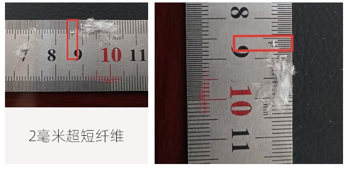 高延性混凝土施工流程，高延性混凝土施工工藝流程詳解 行業(yè)新聞 第6張