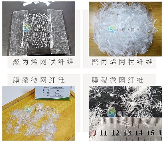 高延性混凝土施工流程，高延性混凝土施工工藝流程詳解 行業(yè)新聞 第5張