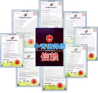 加固資質(zhì)認(rèn)證流程詳細(xì)解析，加固資質(zhì)認(rèn)證全流程詳解，步驟、要求與注意事項 行業(yè)新聞 第3張