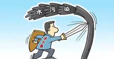 建筑防污染措施的具體實施，建筑防污染措施的具體實施方案與要點 行業(yè)新聞 第2張