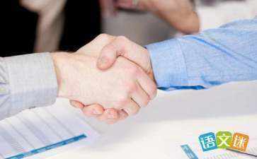 華為國(guó)際市場(chǎng)的成功秘訣是什么？華為國(guó)際市場(chǎng)的成功秘訣，戰(zhàn)略布局與創(chuàng)新驅(qū)動(dòng)的雙贏之道 行業(yè)新聞 第5張