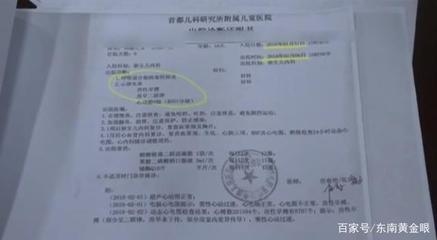 加固施工質(zhì)量投訴證據(jù)收集指南，加固施工質(zhì)量投訴證據(jù)收集與處理指南，加固施工質(zhì)量投訴證據(jù)收集與處理指南 行業(yè)新聞 第6張