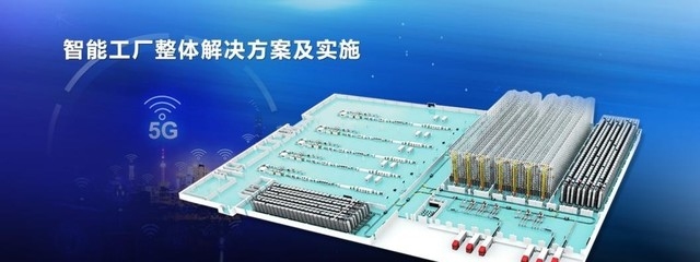 加固設(shè)計中智能化技術(shù)應(yīng)用，智能化技術(shù)在加固設(shè)計中的應(yīng)用研究 行業(yè)新聞 第6張