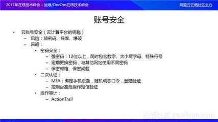 基礎(chǔ)加固資源再利用策略，基礎(chǔ)加固與資源再利用的優(yōu)化策略研究，基礎(chǔ)加固與資源再利用的優(yōu)化策略研究 行業(yè)新聞 第2張