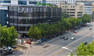 加固設(shè)計院資質(zhì)升級案例分享，加固設(shè)計院資質(zhì)升級成功案例解析 行業(yè)新聞 第5張