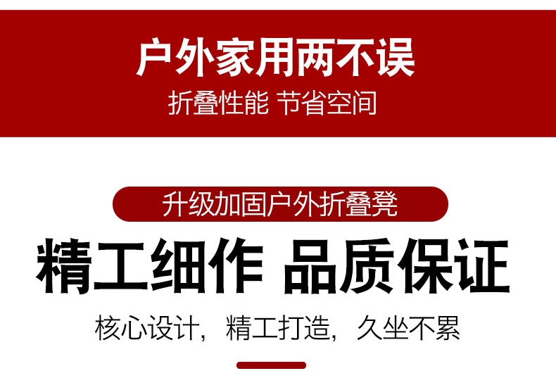 加固設(shè)計公司資質(zhì)升級攻略，加固設(shè)計公司資質(zhì)升級全流程指南，（注，若需調(diào)整側(cè)重點，例如突出快速低成本等關(guān)鍵詞，可補充說明具體需求。） 行業(yè)新聞 第2張
