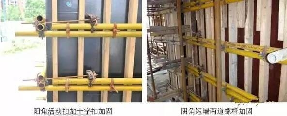 加固施工員如何組織團(tuán)隊(duì)活動(dòng)，加固施工員高效組織團(tuán)隊(duì)活動(dòng)的實(shí)用指南 行業(yè)新聞 第4張