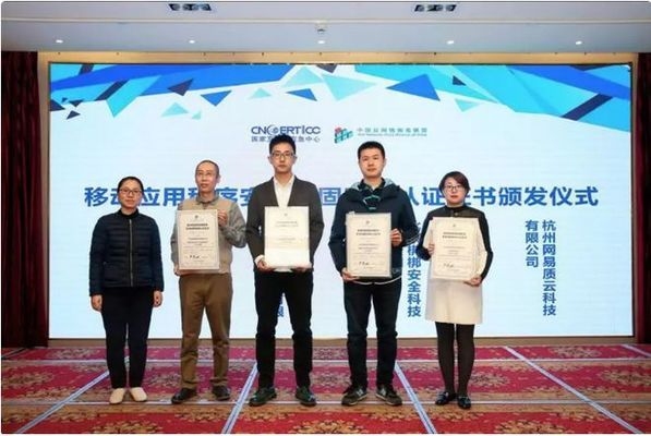 加固資質(zhì)認(rèn)證后的企業(yè)優(yōu)勢，獲得加固資質(zhì)認(rèn)證的企業(yè)在市場競爭中的核心優(yōu)勢解析 行業(yè)新聞 第5張