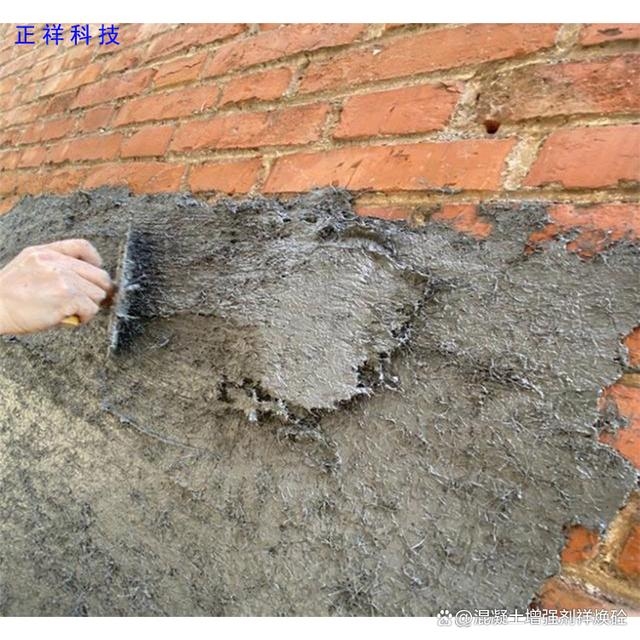 高延性混凝土在建筑中的應(yīng)用，高延性混凝土在建筑結(jié)構(gòu)中的創(chuàng)新應(yīng)用與性能優(yōu)勢 行業(yè)新聞 第6張